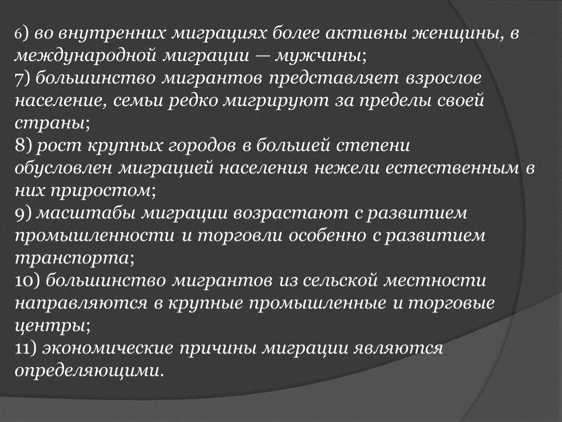 Выводит интоксикацию из организма. При отравлении ртутью. Антидот при отравлении тяжелыми металлами. Первая помощь при ртутном отравлении. ПМП при отравлении ртутью.