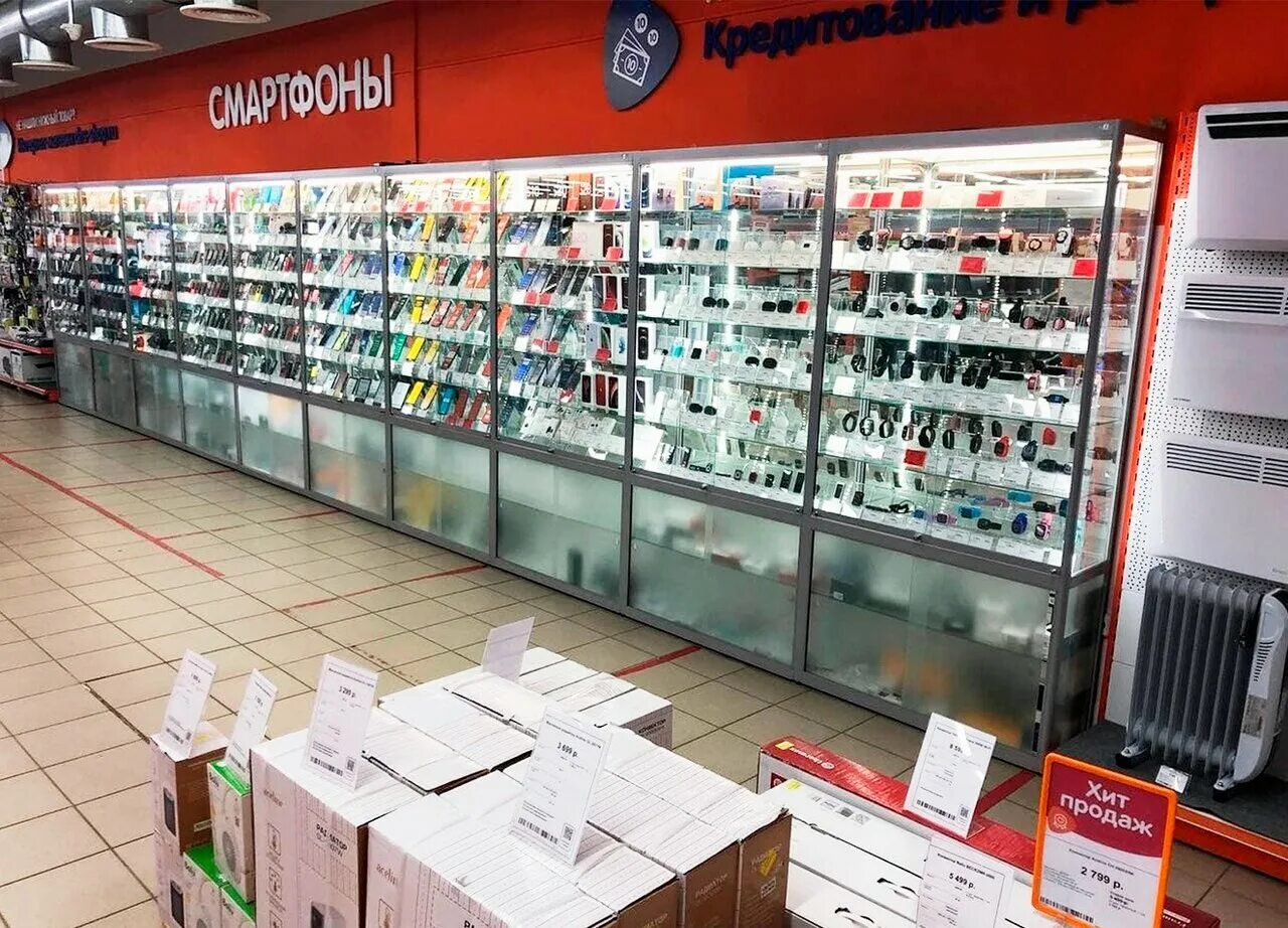 Пролетарская магазин техники. Магазин электроники dns. Днс макси. Днс приморско-ахтарске. Днс киров калужская.