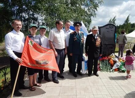 Объявление брасово