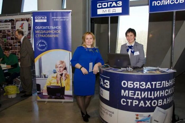 Страховое общество согаз мед. Согга. Компания СОГАЗ. СОГАЗ страховая. СОГАЗ-мед страховая компания.