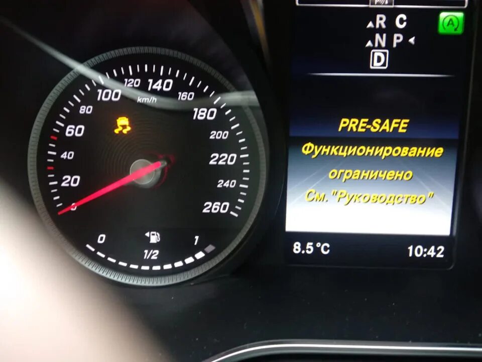 Pre errors. Pre safe mercedes w212. ошибки мерседес pre safe. мерседес w212 ошибка pre-safe. антизанос ошибка.