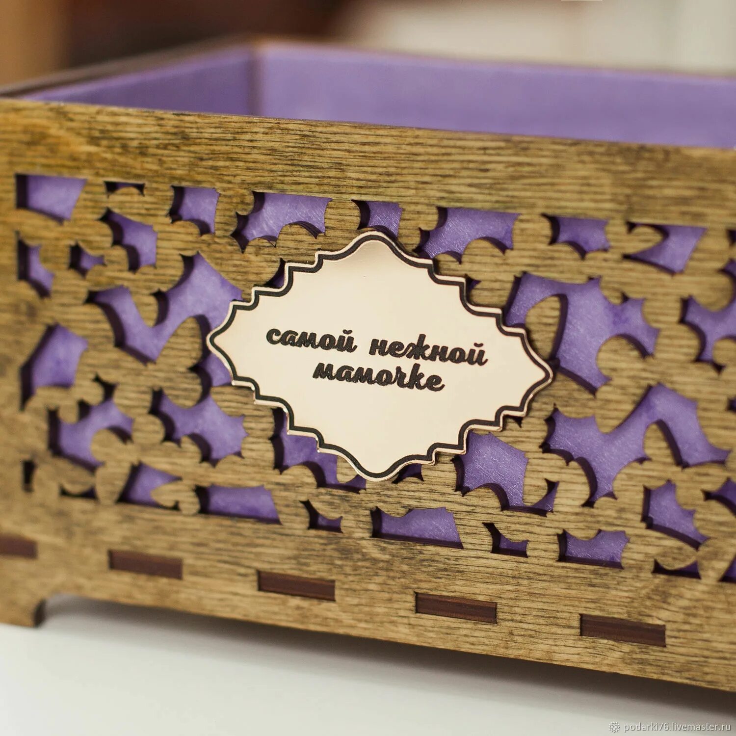 Магазин упаковка ярославль. Упаковка плюс, ярославль. Упаковка ярославль. Ярославль магазин упаковки березка. Магазин упаковка ярославль ленинградский проспект.