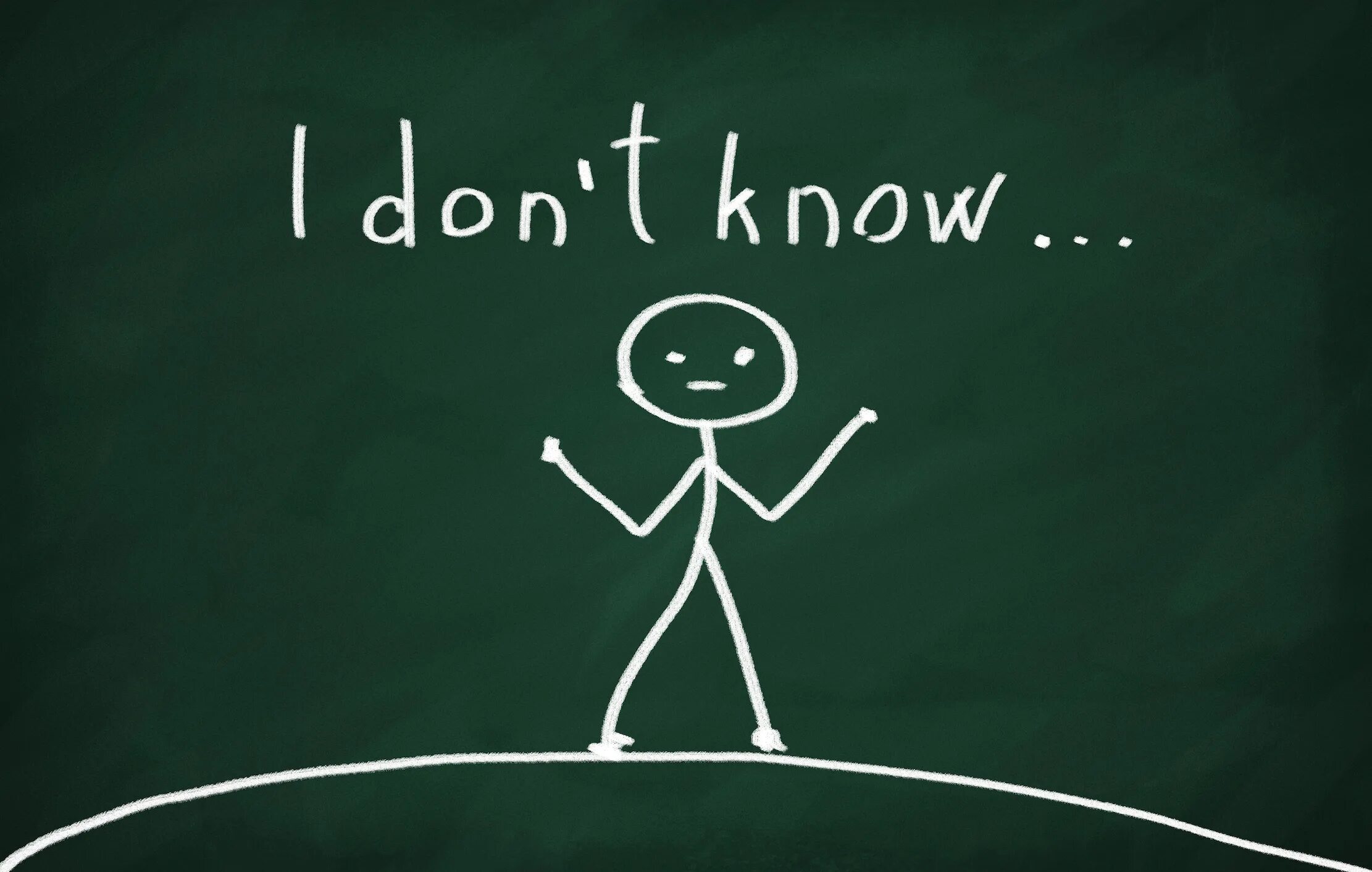 I don t interested. I don`t know. Don t know. I don't know рисунок. Что переводится i don't know
