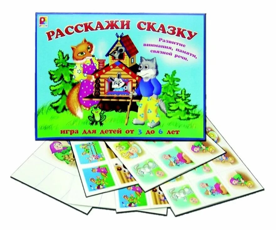 Игра расскажи сказку. Настольно-печатные игры для дошкольников. Настольно печатные игры по сказкам. Развивающие настольные игры для детей. Развивающие игры сказки