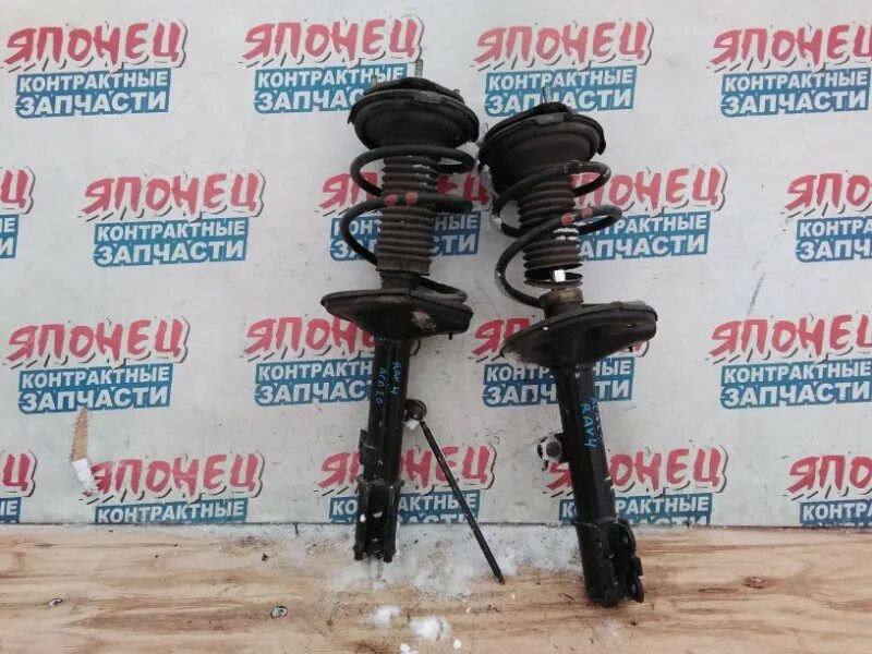 амортизатор передний в сборе рав 4 1 поколение. стойка рав 4. стойки рав4 2012 год. стойка рав 4. передняя стойка штаны.