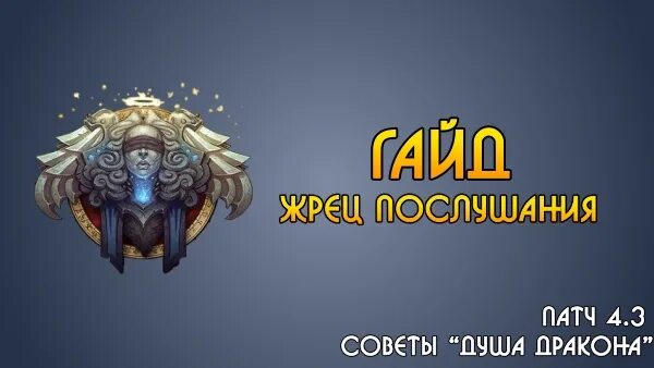 3 баннеры. 4 геншин. 3 баннеры. Шеврон прямоугольный. Баннеры 3.