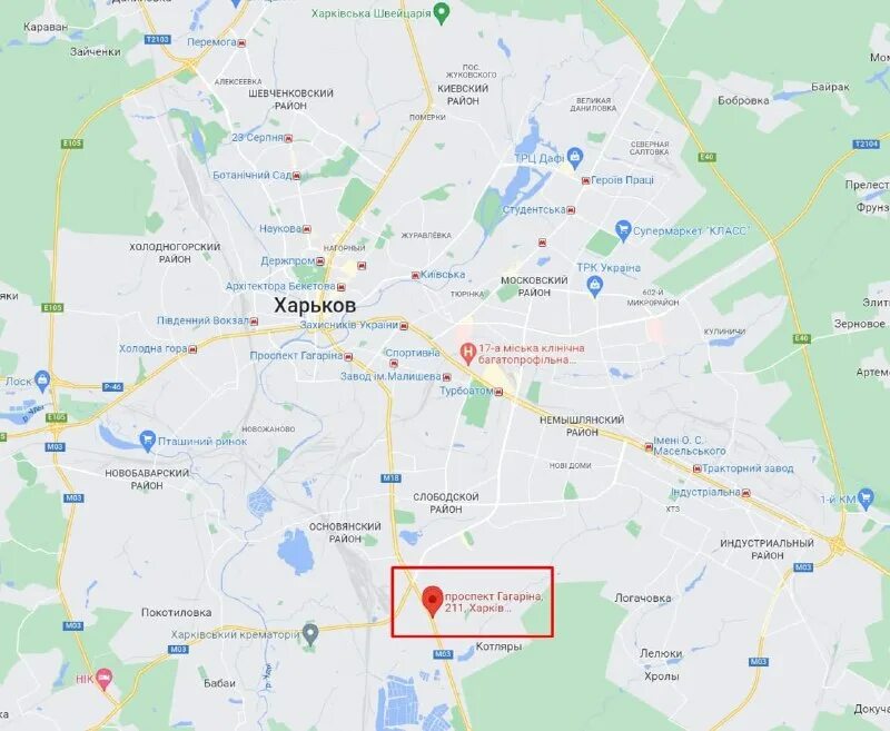 Харьков сейчас новости. Харьков последние новости. Харьков сейчас новости последние. Карта люберецкого района московской области. Положение в харькове.