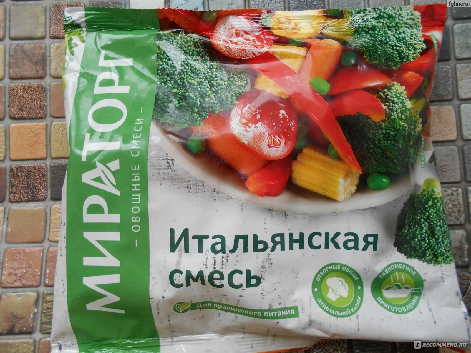 Итальянская смесь рецепты. Овощная смесь итальянская. Итальянская смесь мираторг. Итальянская смесь мираторг. Итальянская смесь рецепты.