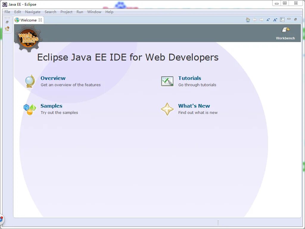 Eclipse java. Eclipse среда разработки java. среда программирования eclipse. эклипс java. эклипс ide.