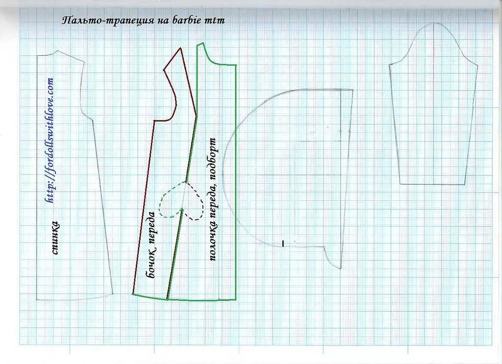 Выкройка пальто с капюшоном для Барби. Лекала для одежды Барби МТМ. Выкройка пальто для куклы Барби. Выкройка пальто с капюшоном для куклы 30 см. Выкройки по клеточкам