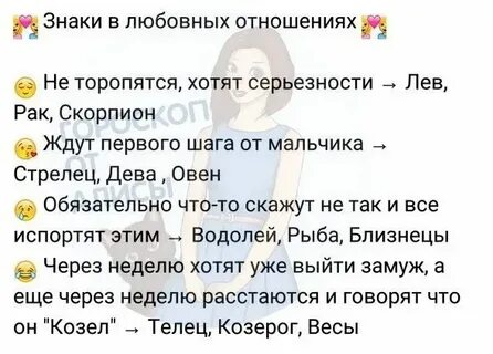 Горит лев щека