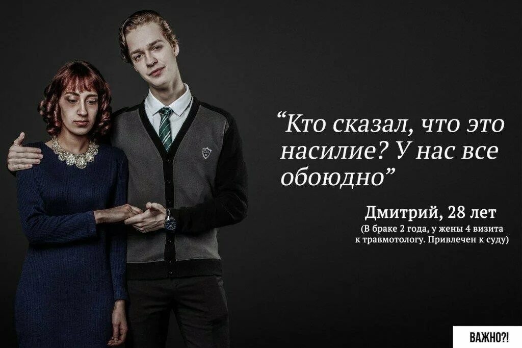 Социальная реклама. Социальная реклама в России. Социальная реклама примеры. Общественная социальная реклама. Новости рекламы рф
