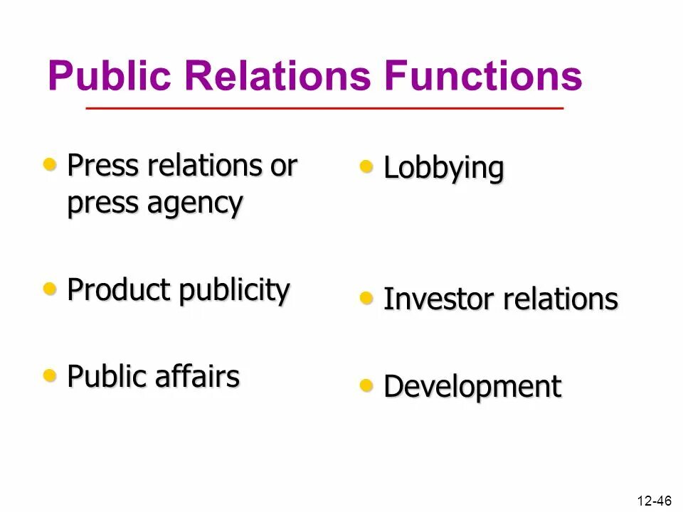 Пресс-рилейшнз. Functions of PR. Public relations Department functions. Relation перевод. Public affairs