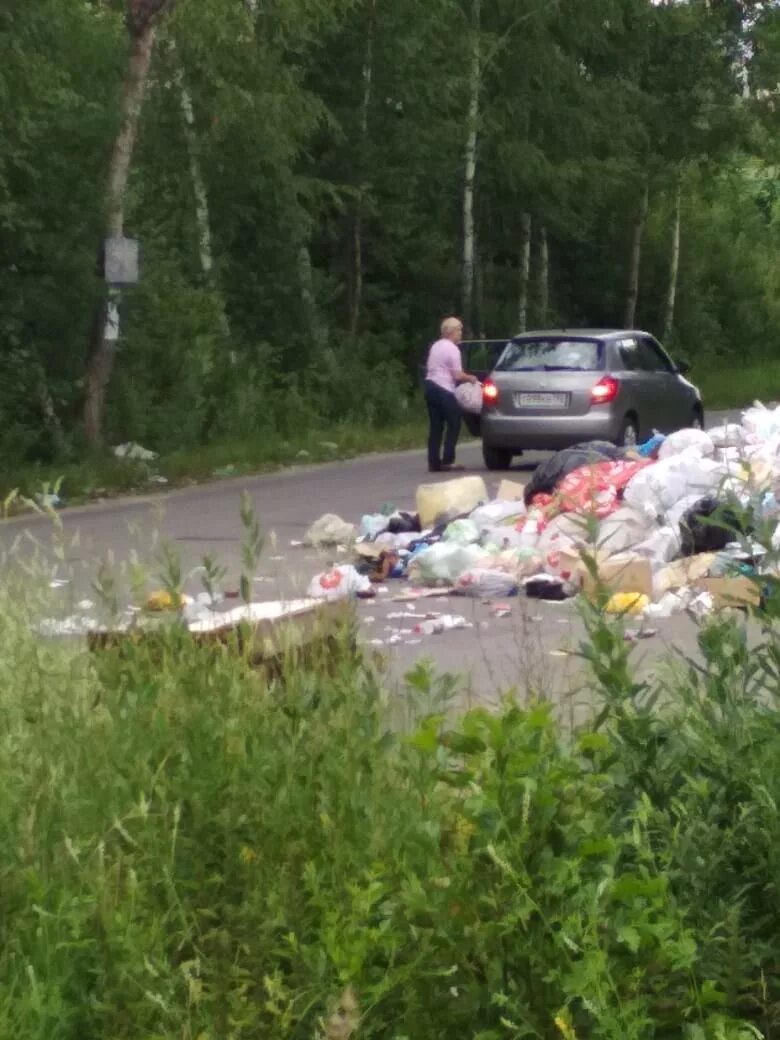 Шатура хлам. Шатура хлам новости сегодня последний выпуск. Шатура хлам сайт новости