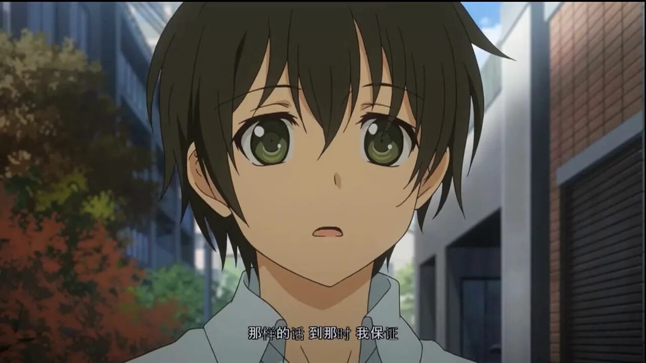 Тада тадам тата тада тадам. Тада банри. золотая пора банри. golden time тада банри.