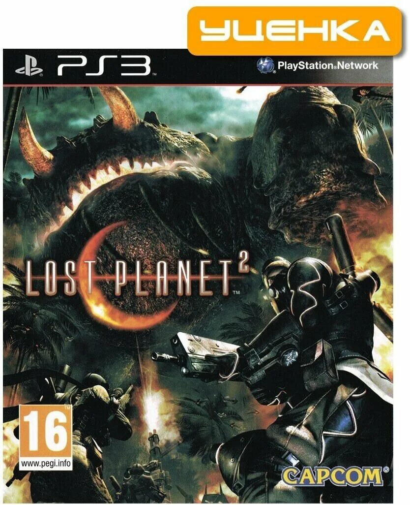 Lost planet ps3. Lost Planet 2 (ps3). Лост планет на ПС 3. Lost Planet 3 (ps3). Игры на ps3 ISO.