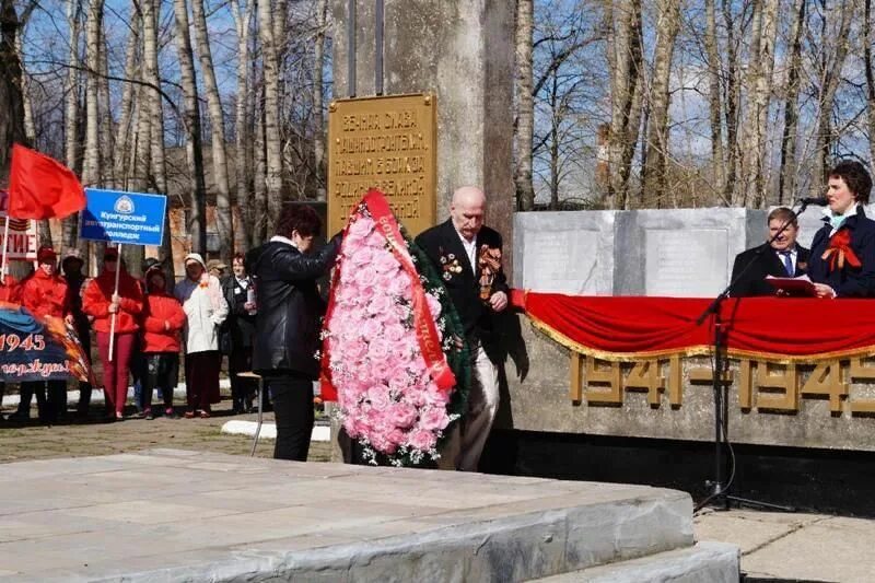 Митинг 9 мая. Подвиги людей. Митинг ко Дню Победы. Митинг у вечного огня. 9 мая митинг 2023