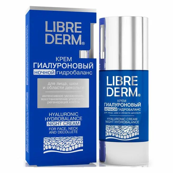 Librederm увлажняющий крем. Либридерм гиалуроновый крем ночной гидробаланс 50мл. librederm гиалуроновый крем ночной гидробаланс 50 мл. либридерм гиалурон крем длица ночной гидробаланс 50мл. крем гиалуроновый увлажняющий либридерм.