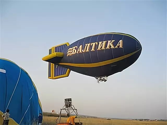 Воздушный шар балтика 3. Пиво балтика 7. Реклама пива балтика. Пиво балтика 3 крепость. Балтика гиф.