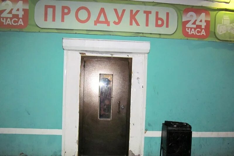 Атака на череповец. Атака на череповец