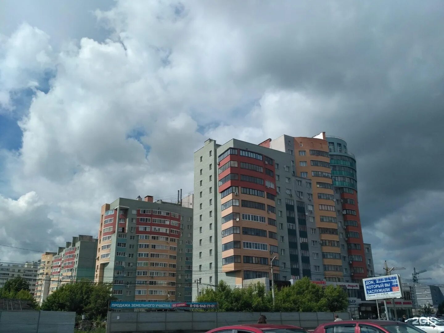 Мильстрим, алкогольные напитки, ул. Есенина, 2А, Рязань - Яндекс Карты