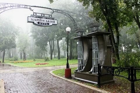 Аллея групп