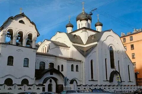 Старообрядческая церковь в рыбацком