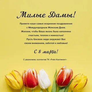 Жизнь март режим работы