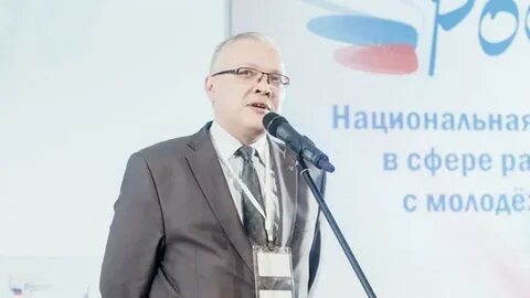 Новый город глава