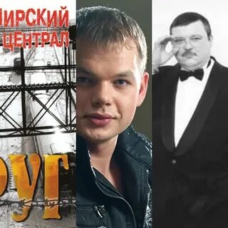 Круг брянцев ты далеко