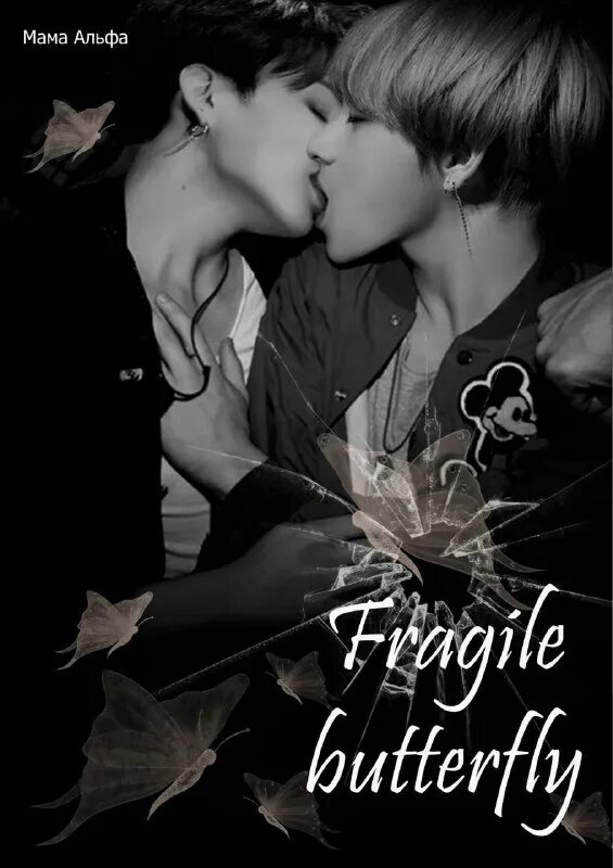 хината хьюга и кушина. фанфик мама. фанфики с мамочками 18 плюс. фанфик мама. кушина узумаки и наруто.