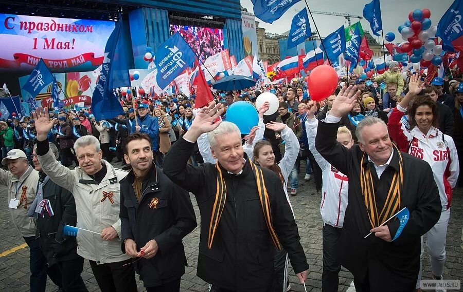 1 мая 2016 г. Праздничное шествие. Первомайское шествие в Москве. Первое мая в РФ. 1 Мая фото.