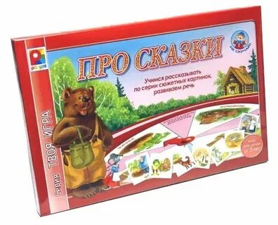 Игра твое желание