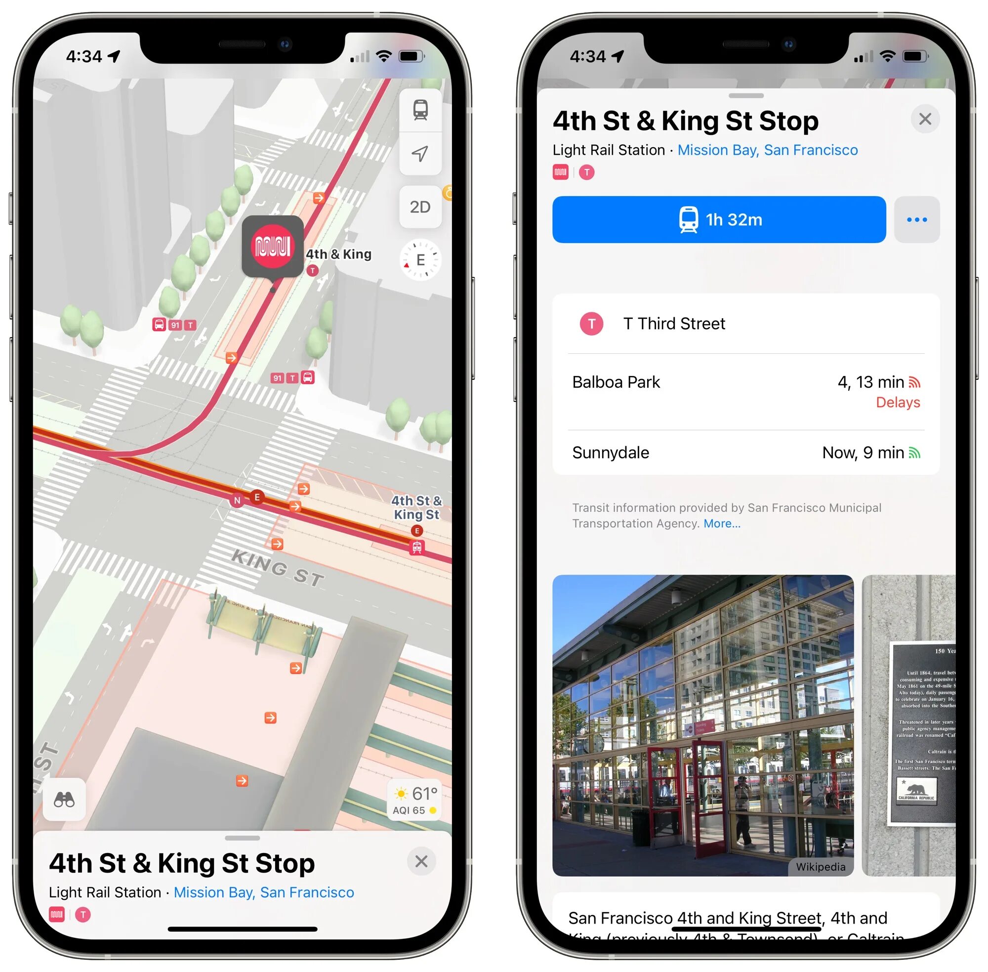 Apple Maps IOS 15. Apple карта для приложений. Приложение карты на айфоне. Apple Maps Россия. Не работают карты айфон