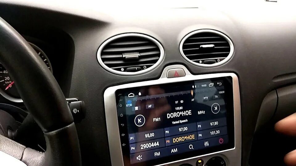 Focus как установить. Магнитола тесла на форд фокус 2. магнитола teyes ford focus. магнитола 10 дюймов на форд фокус 2. магнитола форд фокус 2 андроид.