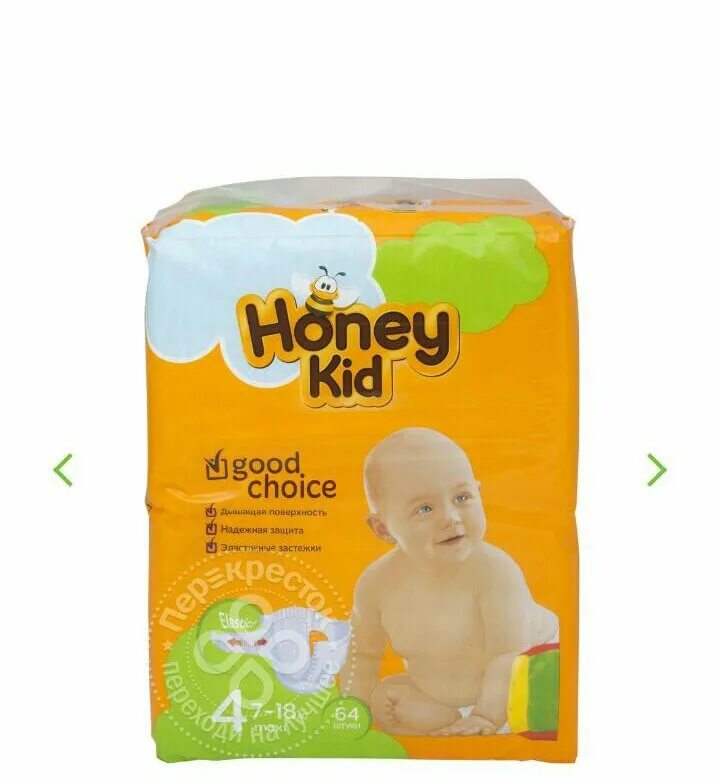 Подгузники honey. Подгузники Хани КИД 5. Honey Kid 72 шт подгузники. Хони КИД подгузники 6.