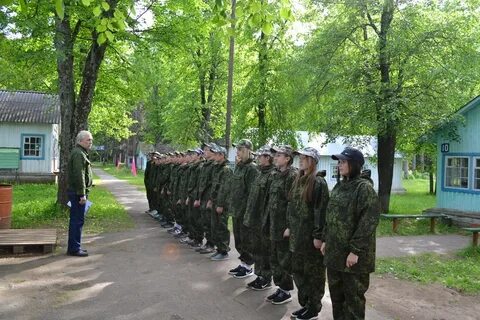 Спортивно патриотический центр