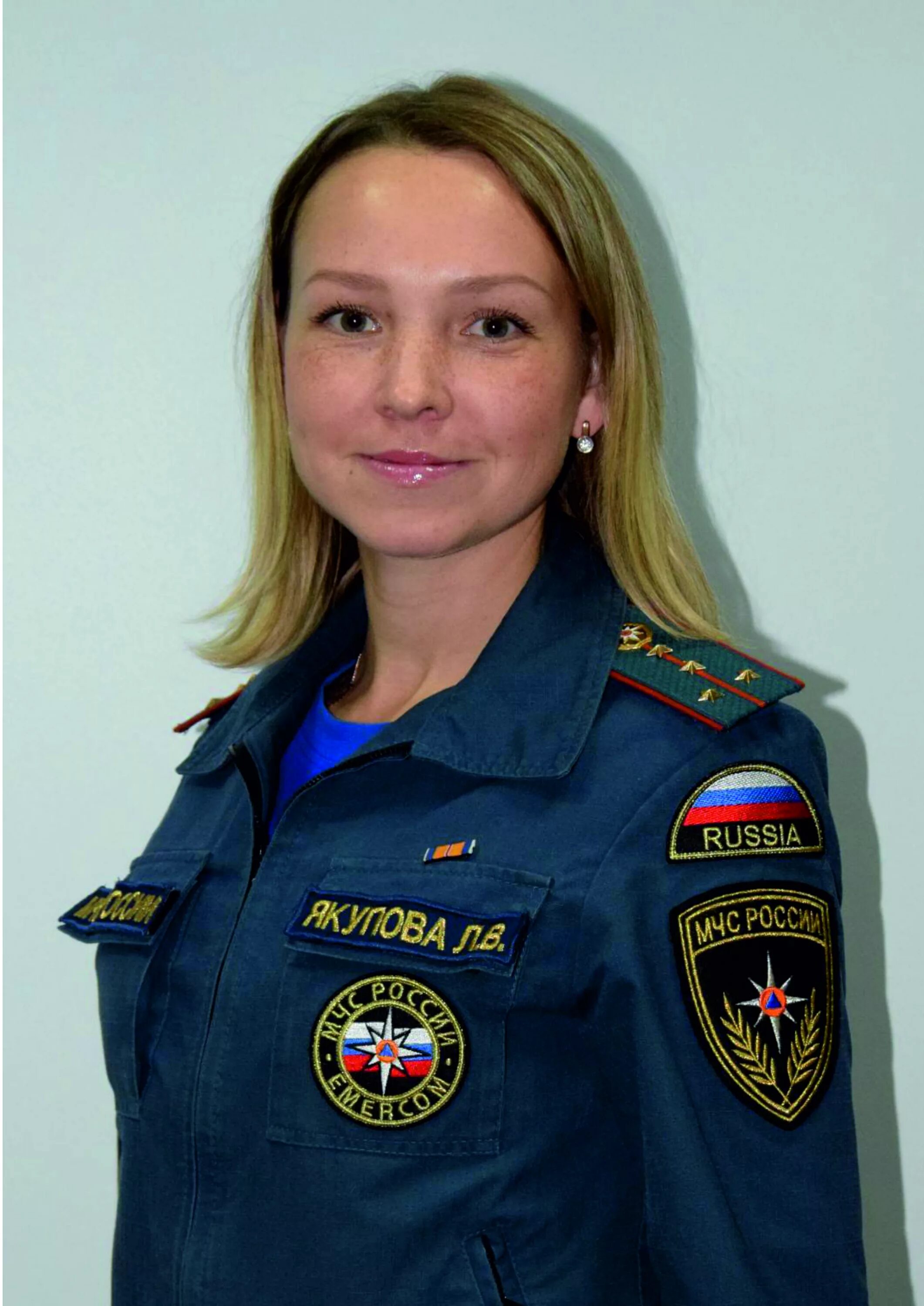 лейтенант мчс. звания мчс. митрофанова елена владимировна агпс мчс. внутренняя служба мчс. мчс мероприятия для детей 2022.