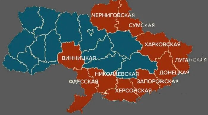 Харьков присоединили