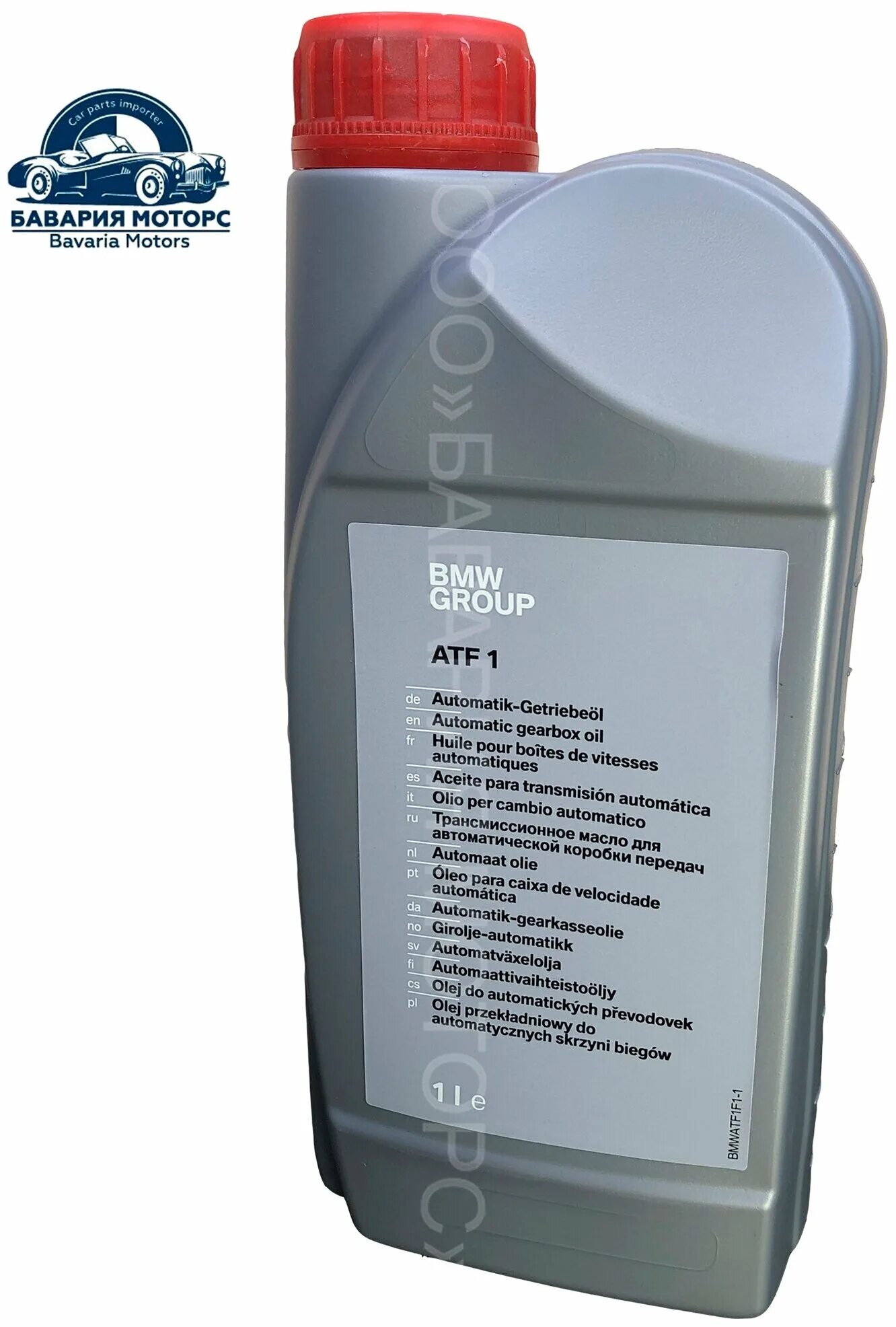 Atf bmw. ATF Oil BMW 229407765. ATF Oil BMW трансмиссионное. BMW ATF 2. BMW масло ATF 7.