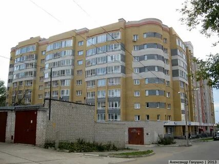 Ул молодой гвардии 90