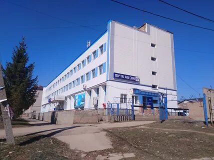 Почта ул ленинградская