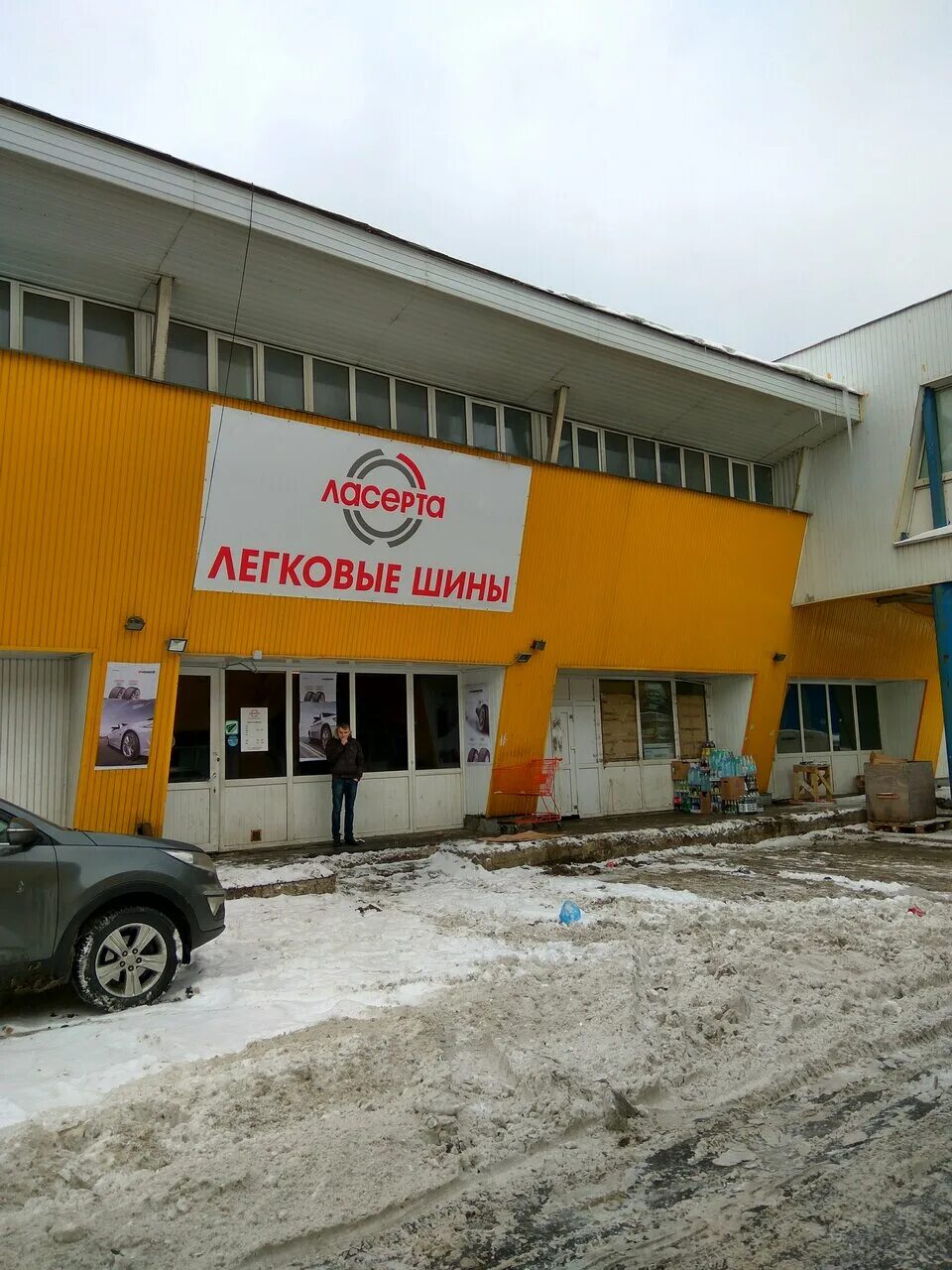 Мкад 33 й километр 6. Москва, МКАД, 33-Й километр, 6с5. МКАД 33-Й километр 6с5. 33км МКАД 6с5. 33км МКАД вл.6 стр.5.