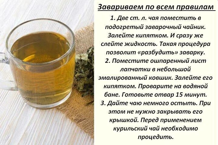 Некоторые люди любят пить зимой витамины напиток