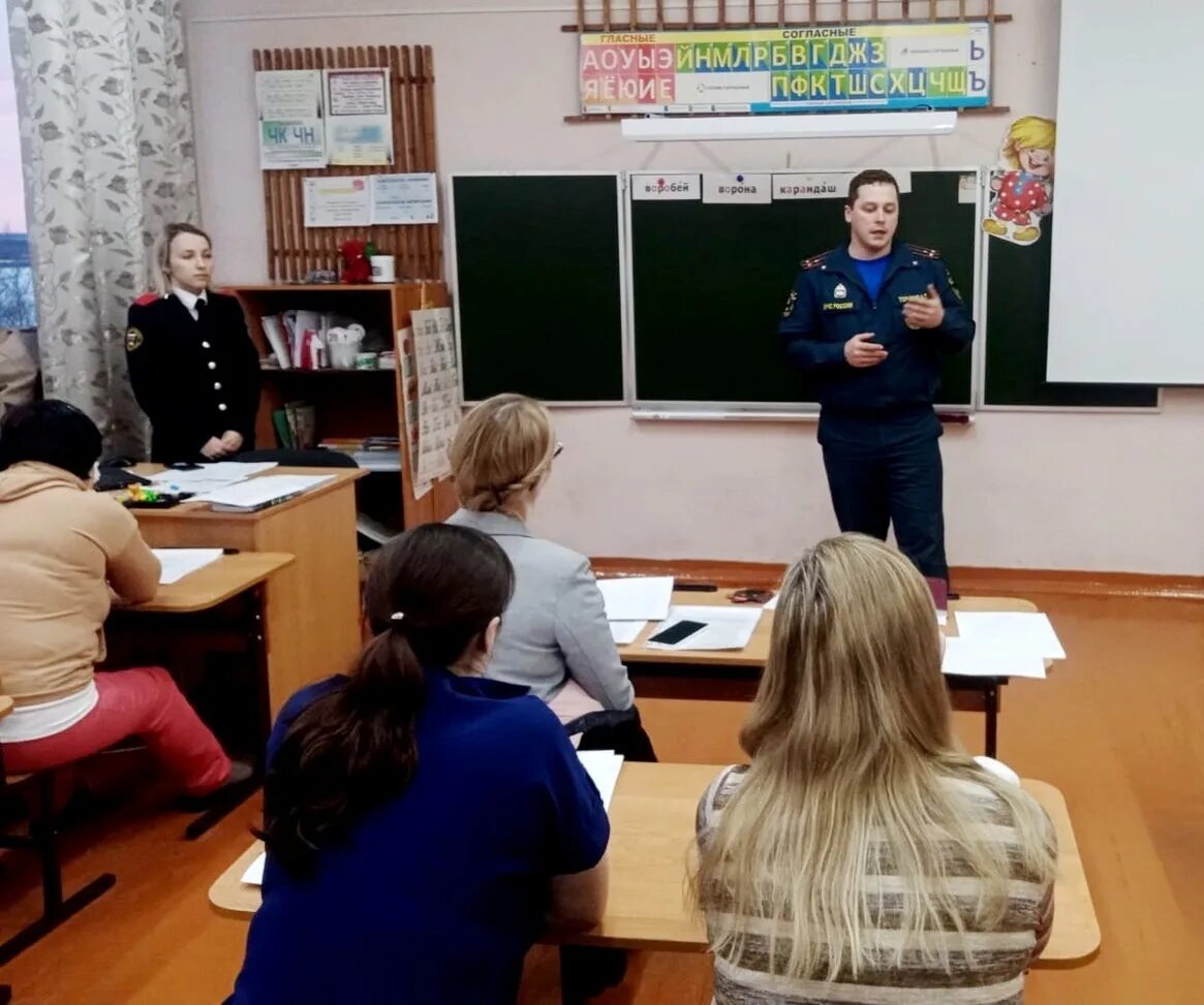 Класс усть школа. Родительское собрание в усть-куломской средней школе. усть-кулом школа.