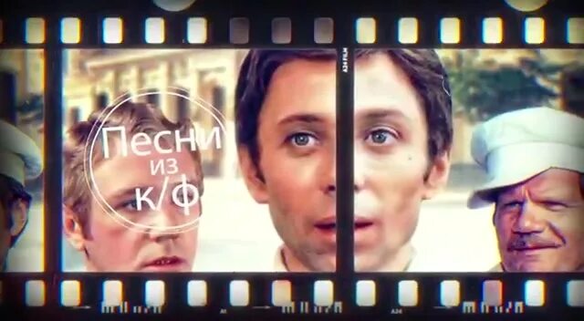 песни из кинофильма перекресток. песня из кинофильма не вместе. песня из кинофильма не может быть. весна на заречной улице рыбников поет. песня из кинофильма не вместе.