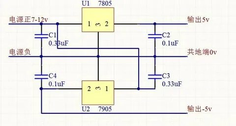 7905 стабилизатор