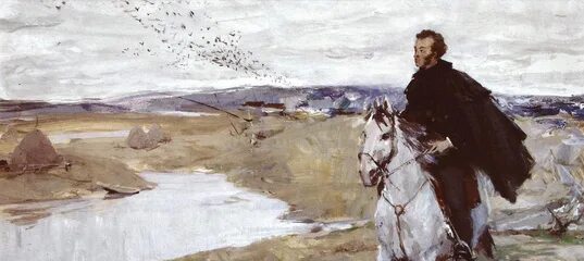 Пушкин на кавказе 1829. Встреча пушкина с телом грибоедова. Путешествие пушкина на кавказ. Пушкин на северном кавказе. Поездка пушкина на кавказ.