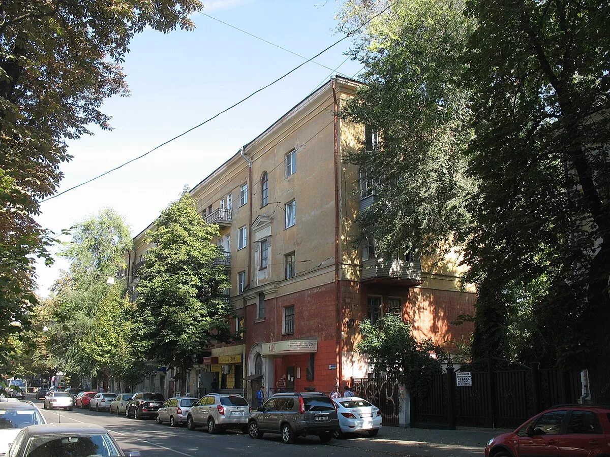 Г воронеж ул фридриха энгельса. Ул. фридриха энгельса 13 воронеж. воронеж улица фридриха энгельса 13. улица фридриха энгельса дом 13 воронеж.. жилой дом по улице фридриха энгельса, 13 (воронеж).