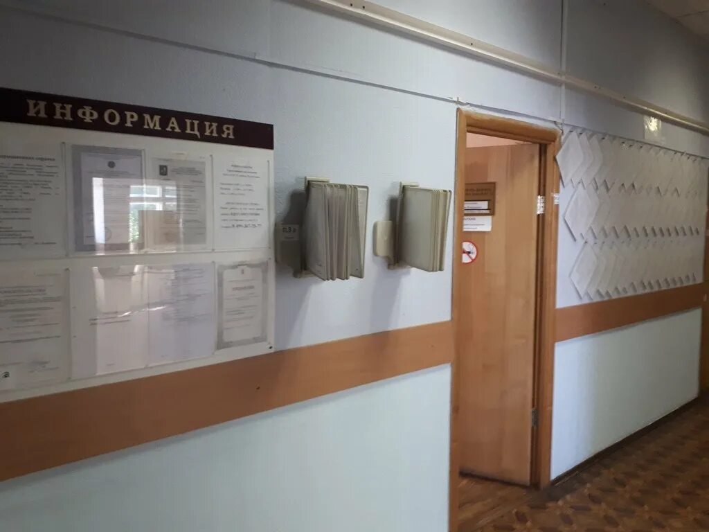 Рэу 24 измайлово. Управа измайлово здание. Рэу 24 измайлово. Рэу 24 измайлово. Русская экономическая школа.